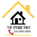 THE센트럴탑공인중개사사무소 이미지