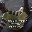 커피라이트