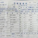 부흥상사 이미지