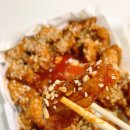 맥시칸치킨 이미지