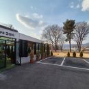 신샘밭로 이미지