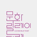 아르디ys아트홀 이미지