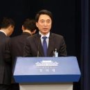 박수현 조선일보