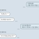 세븐에이알 [7AR]