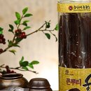금산대근홍삼 - 44330 | 금산대근홍삼