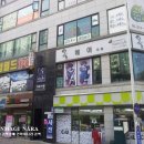 한마음프라자 이미지