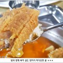 강남기사식당 이미지