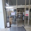 오산리최자실기념금식기도원 이미지