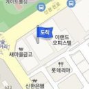 성준정형외과의원 이미지