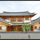 한옥스테이 문