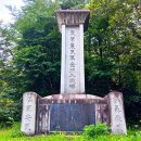 완산-130 이미지