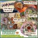 곱빼기식당 | [맛집] 완전 깔끔한 국물이 일품인 대산항 맛집 화곡닭계장 후기 (+면요리 곱빼기 무료 혜자식당)
