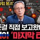 "종교에서 영성으로" "전쟁에서 평화로" 이미지