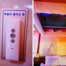 더죤무인텔 이미지