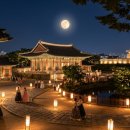 윤무역 | 2026 화성행궁 야간개장 달빛화담 수원역 버스로 가는법 후기