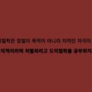 정언 이미지