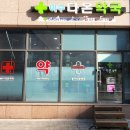 다온약국 이미지