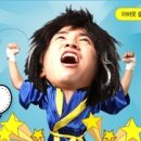 매일 간식 이미지