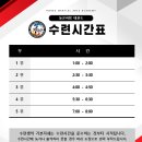 백석호반리젠시빌1단지 이미지