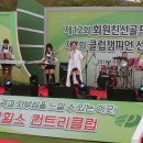 시스터즈클럽