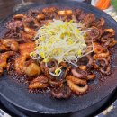 맛있게먹는날 이미지