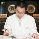 아이엠치과병원 이미지