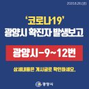 시청당구장 이미지