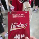 SSG 랜더스 프론티어 멤버십 랜필 클럽하우스 투어 후기!!