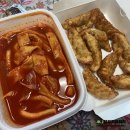 내고향 왕만두 | 반송동 맛집 남광장 내고향왕만두 군만두 떡볶이 후기(메뉴판)