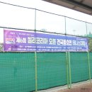 라원코리아 이미지