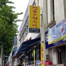 만덕회센타 이미지