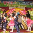 지도 천사어린이집 이미지