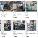 (주)대성티엠씨 네이버블로그