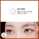 주식회사 수내츄럴 이미지
