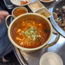 둥둥막창 | 합정에서 맛보는 대구막창 | 둥둥막창구이