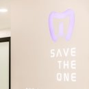 영등치과의원 | 영등포치과 교정과 전문의? 무엇이 다를까