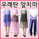 소모소 - 제주시 탑동로 11 | 소모소
