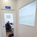 유진영어수학학원 | 호매실중고등학원 큰빛수학영어학원 후기
