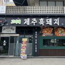 수원-0695 이미지