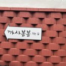 아놀키즈풀빌라 이미지