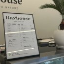 베이 하우스 | 불당동 빵집 베이하우스베이커리 천안 불당동 맛집 방문 후기