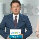 CU 양산황제점 이미지