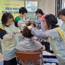 성산경로당 이미지