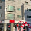 순평길 네이버블로그