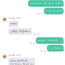 클린앤뷰티의원 이미지