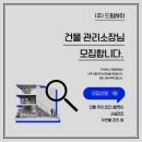 드림인력지원센터 이미지