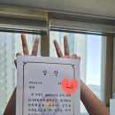 한우리독서토론논술 네이버블로그