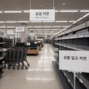 빈플러스유통