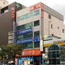 으뜸50안경 덕천점 이미지