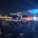 야외음악당 이미지